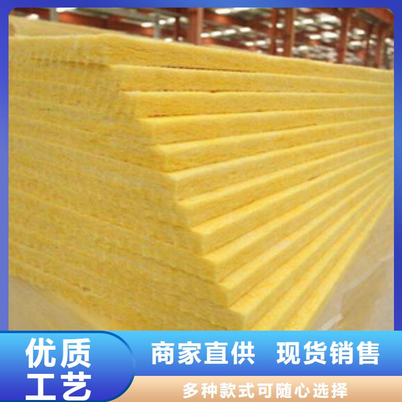 玻璃棉厂家直销-超彦保温材料有限公司同城品牌