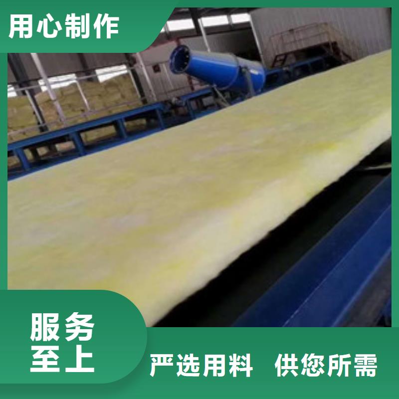 供应玻璃棉品牌厂家品牌企业