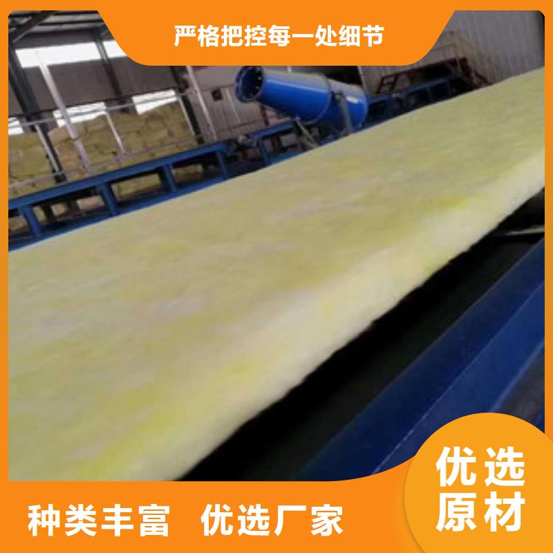 玻璃棉实地货源现货快速采购