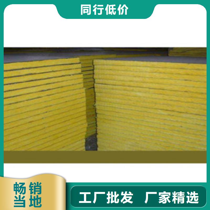 玻璃棉【多图】
