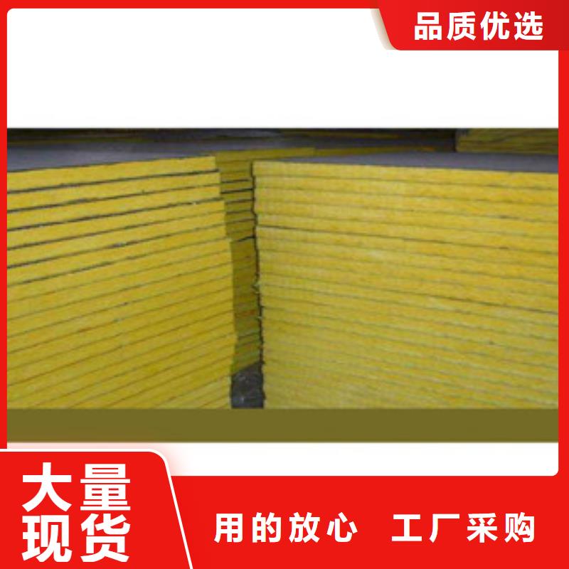 玻璃棉厂家使用寿命长久