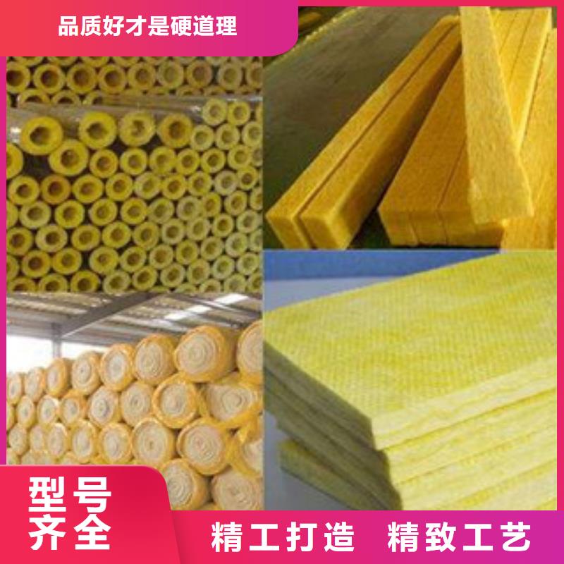 玻璃棉为您节省成本