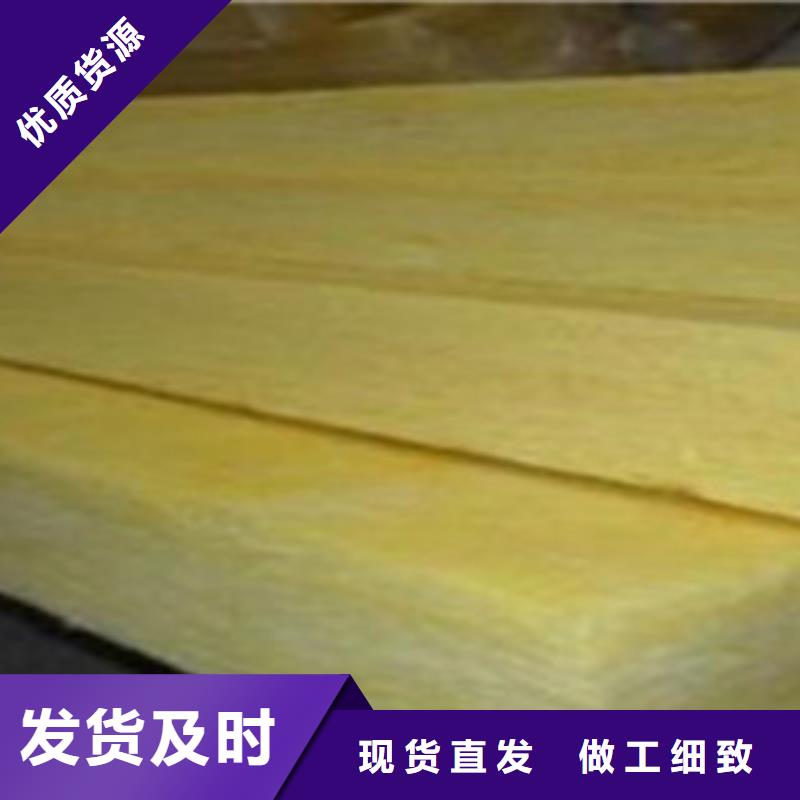 玻璃棉多种规格供您选择销售的是诚信