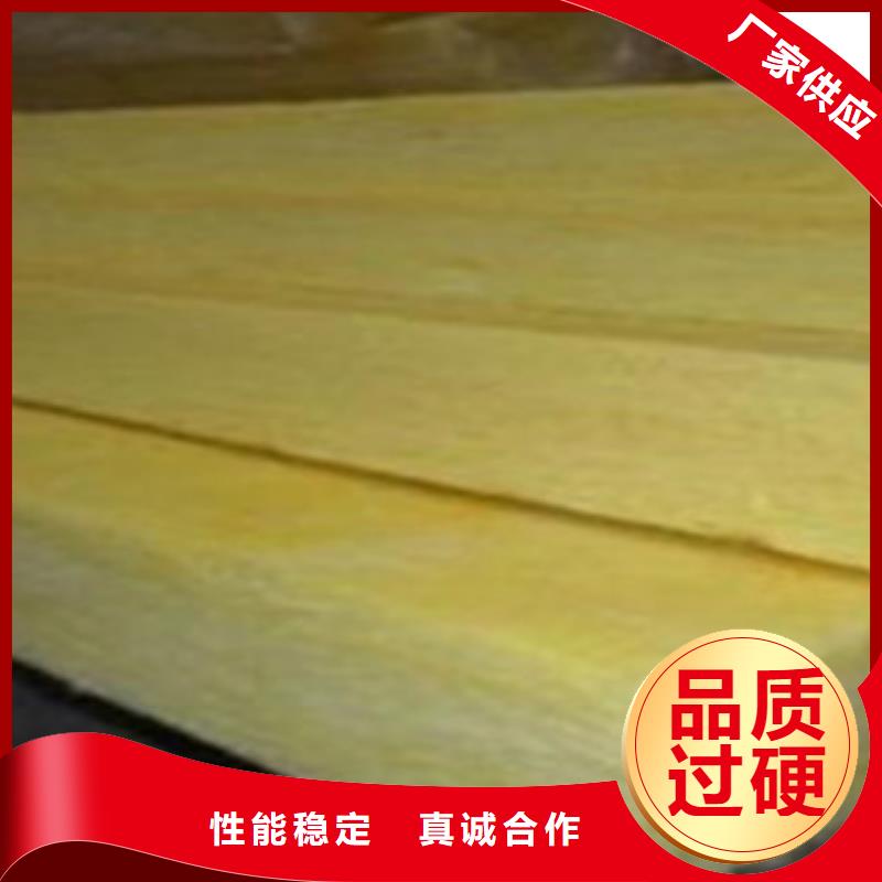 玻璃棉价格合理
