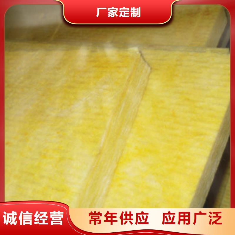 在销售玻璃棉的厂家地址采购