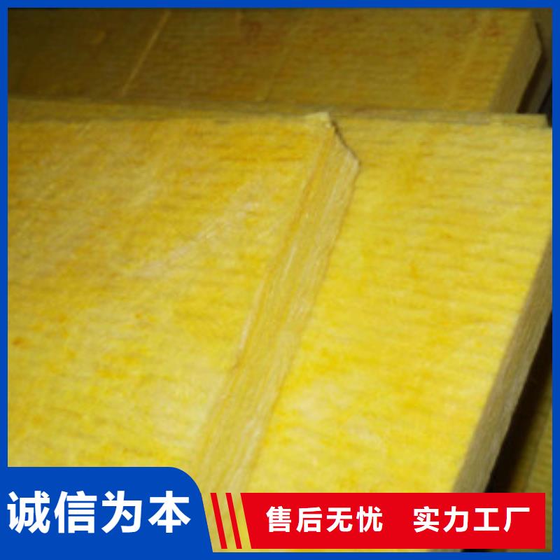 玻璃棉【多图】