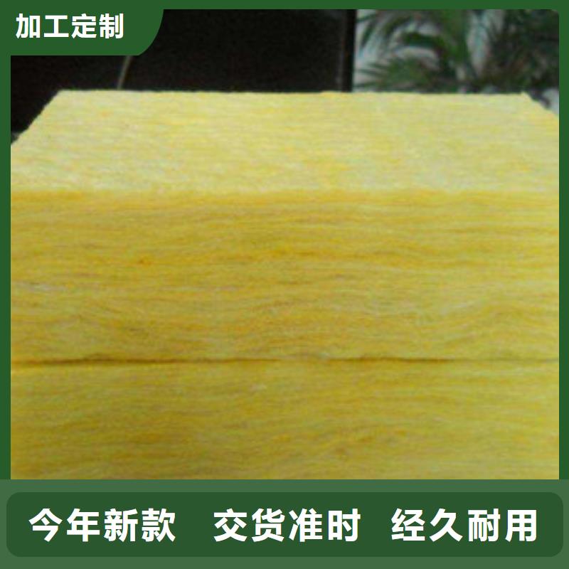 买玻璃棉必看-规格全大厂生产品质