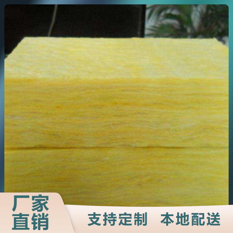 玻璃棉为您节省成本