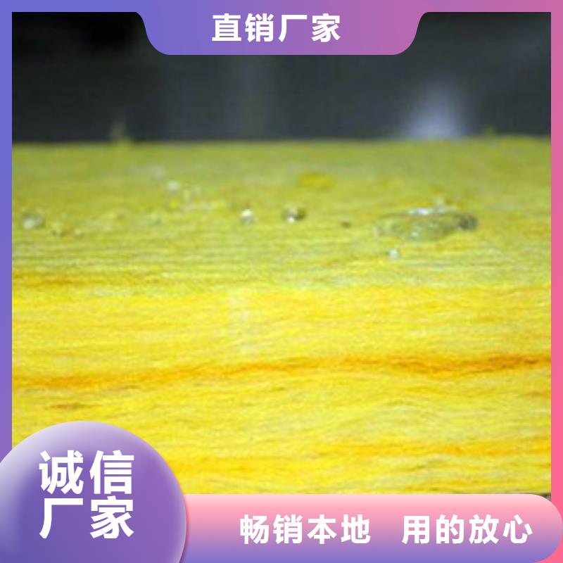 玻璃棉批发厂家当地服务商