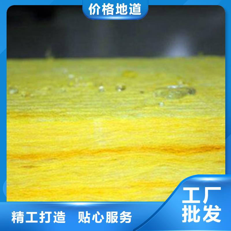 优质玻璃棉-玻璃棉厂家设备齐全支持定制