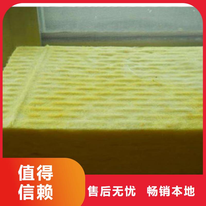 玻璃棉-玻璃棉生产厂家当地生产厂家