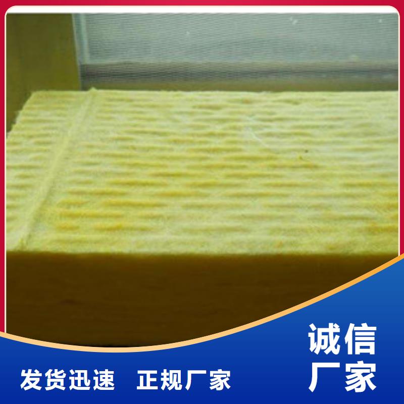 玻璃棉价格合理