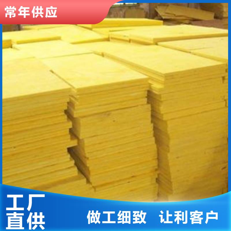 优惠的玻璃棉实体厂家