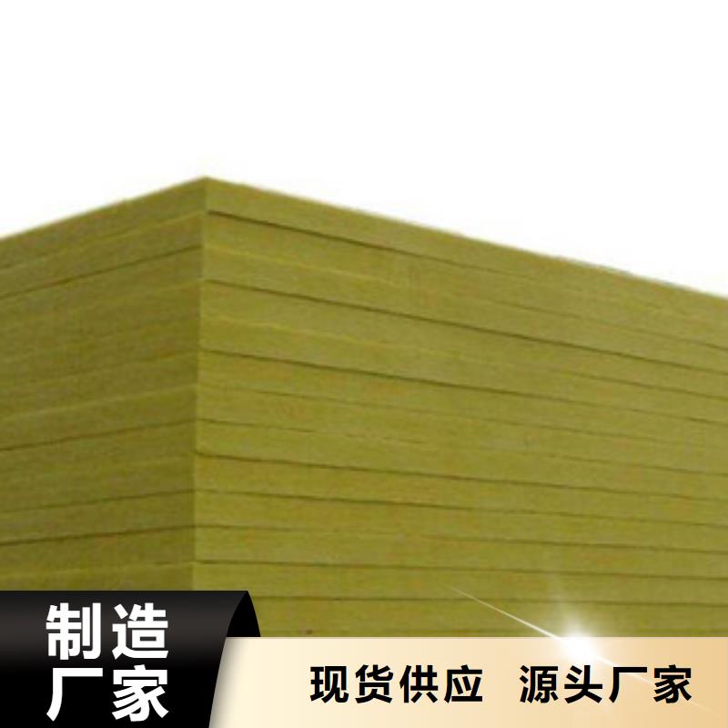 玻璃棉的应用范围