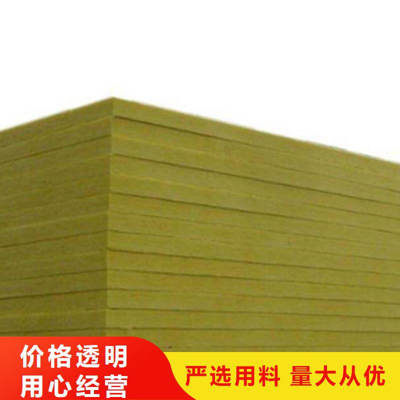 玻璃棉-我们只做高品质