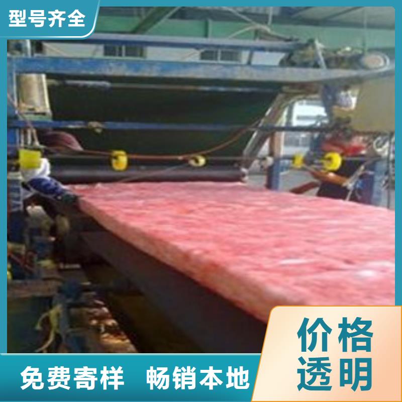 玻璃棉让利批发
