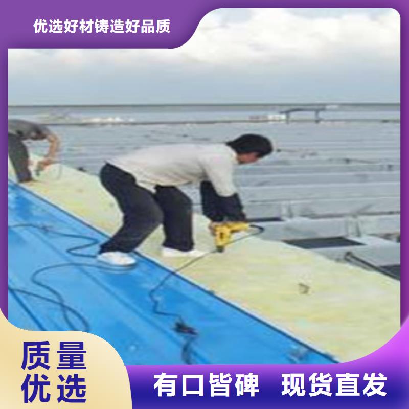 玻璃棉参数详情