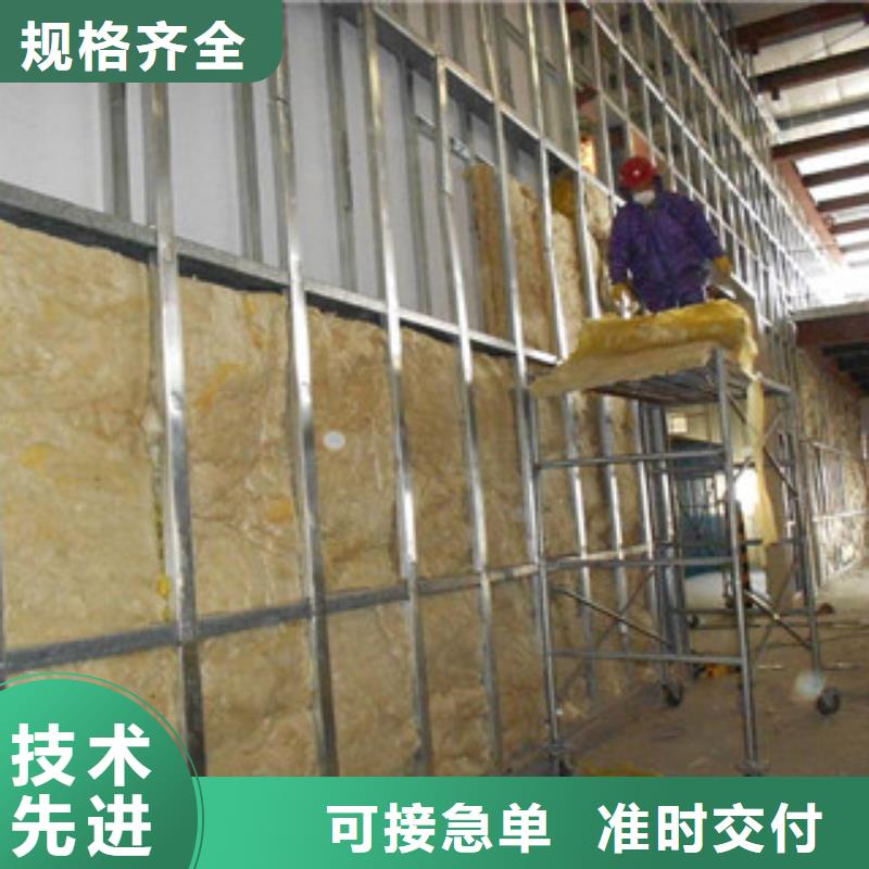 玻璃棉让利批发