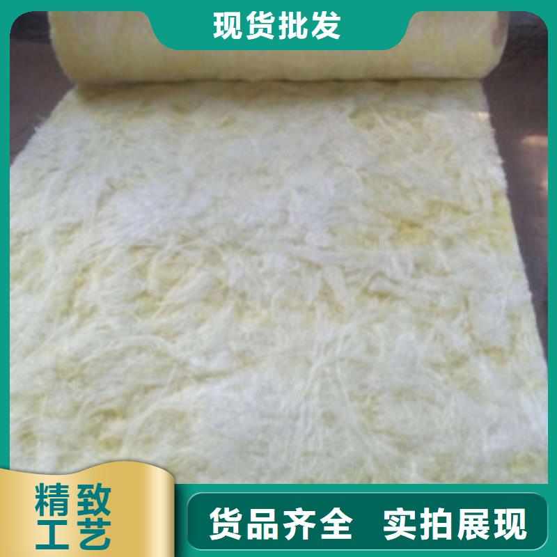 玻璃棉多年专注