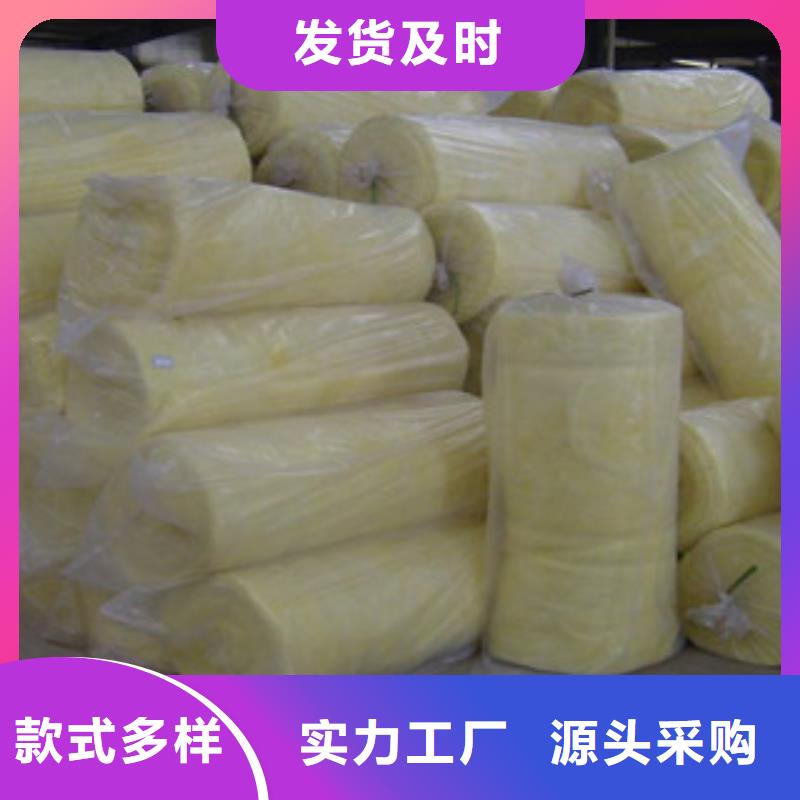 批发玻璃棉的经销商