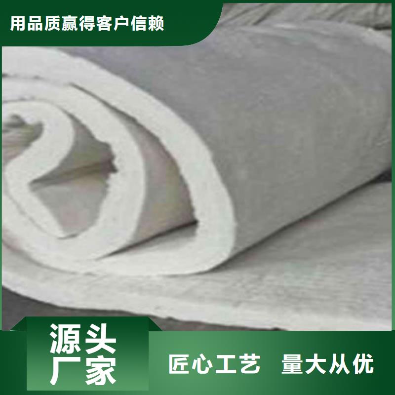 硅酸铝