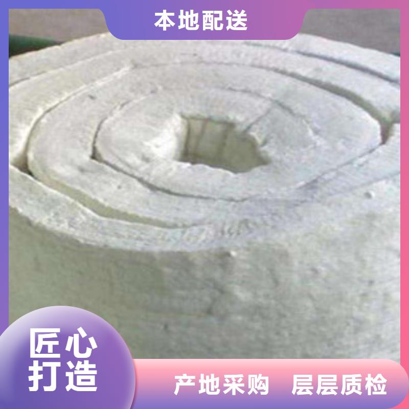 硅酸铝-硅酸铝厂家现货厂家供应