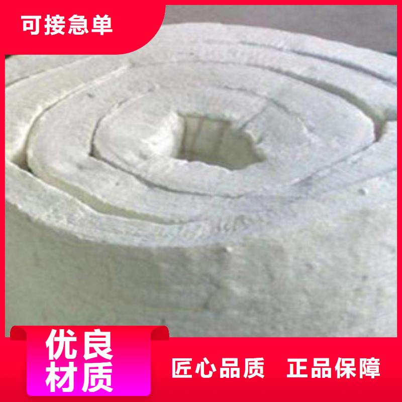 【硅酸铝】_价格_厂家