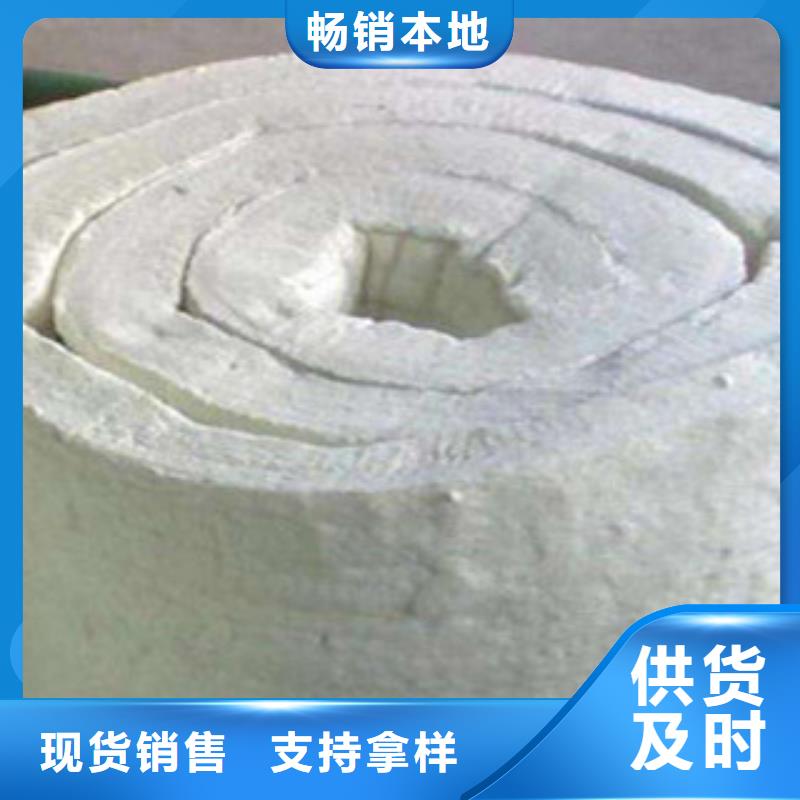 硅酸铝加工