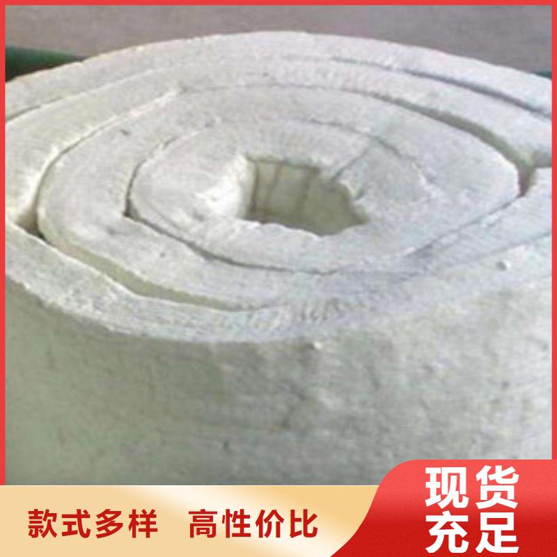 硅酸铝物流送货上门