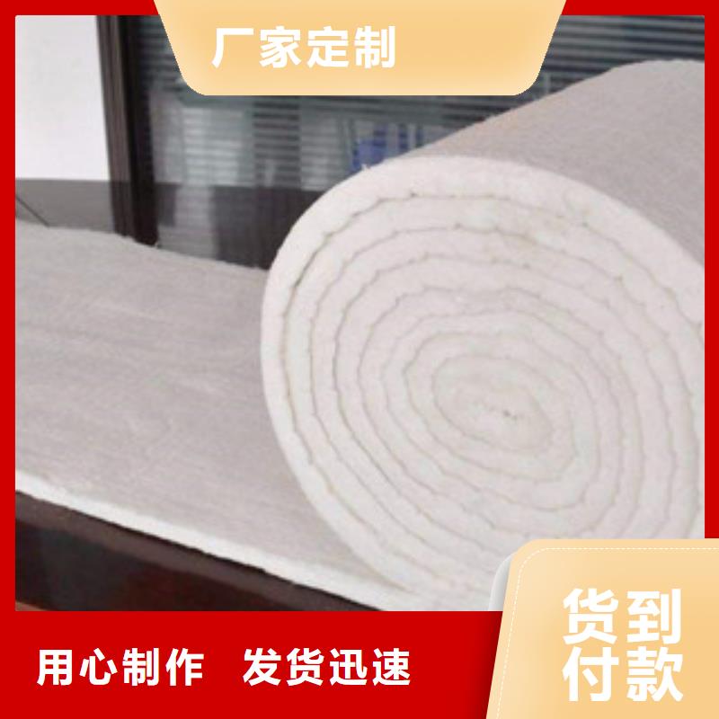 硅酸铝_硅酸铝有限公司本地货源
