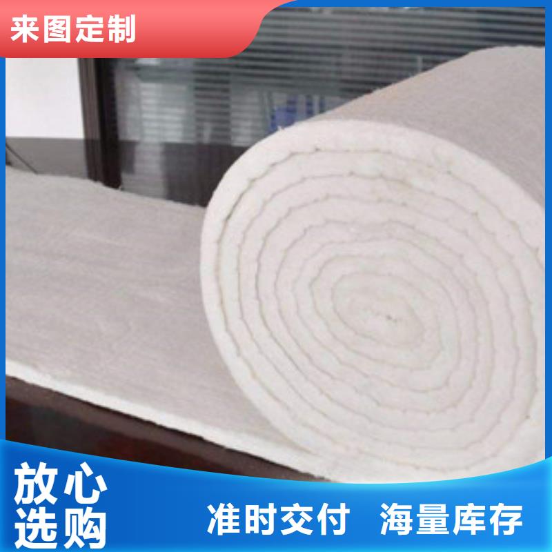 硅酸铝品质有保障生产经验丰富