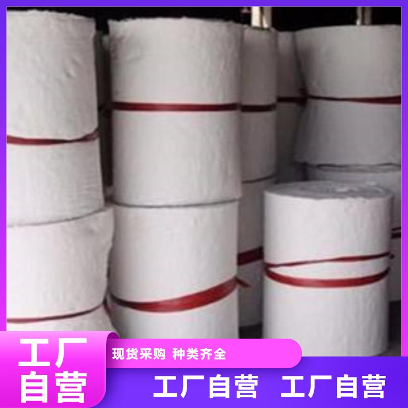 库存充足的硅酸铝生产厂家