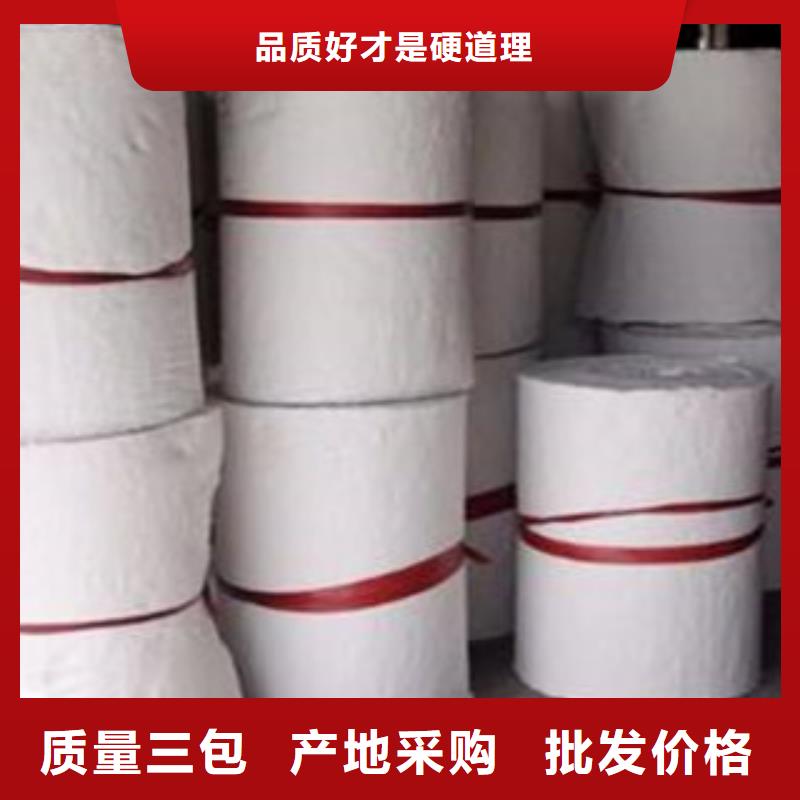 硅酸铝厂家-规格全