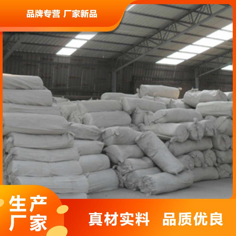 优质硅酸铝源头厂家经销商