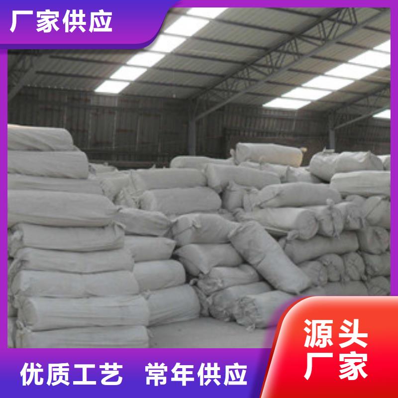 硅酸铝不满意可退货