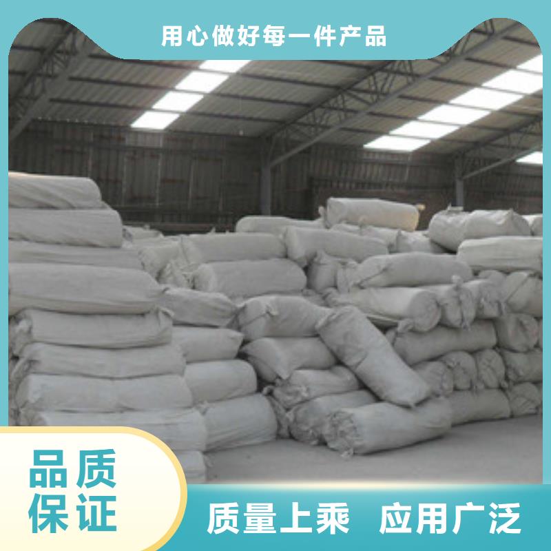 硅酸铝供应商