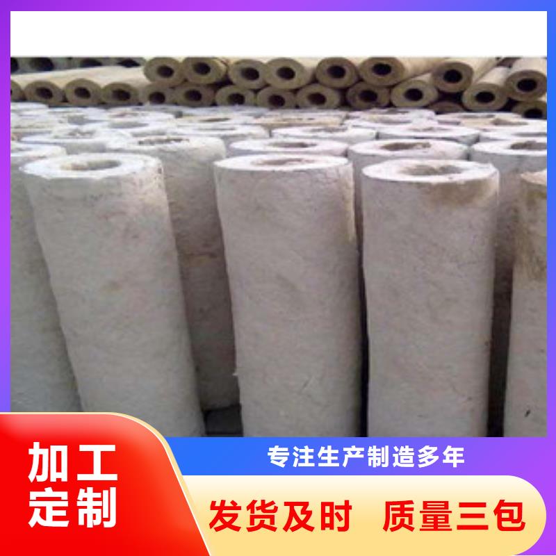 硅酸铝现货销售厂家