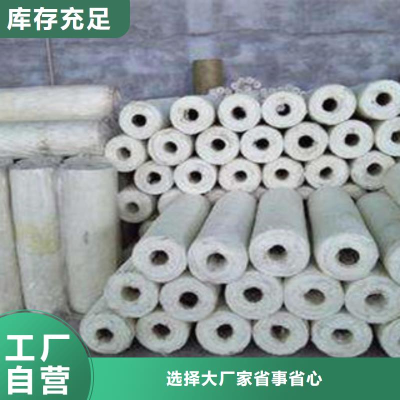 硅酸铝厂家实力强大
