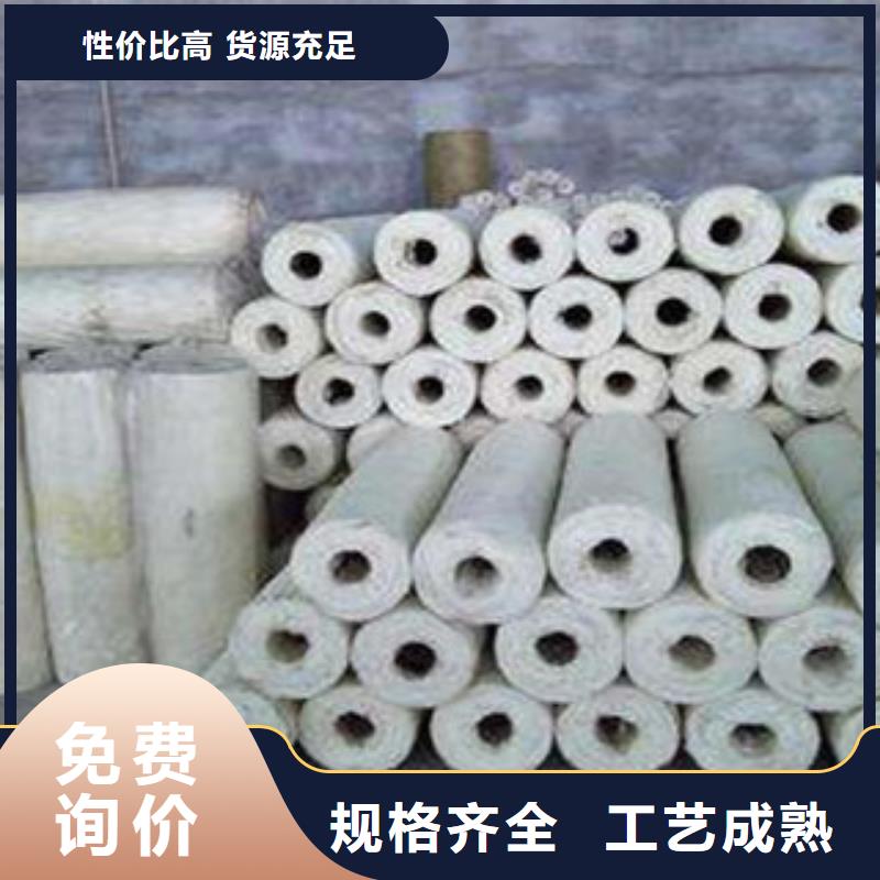 硅酸铝厂家地址