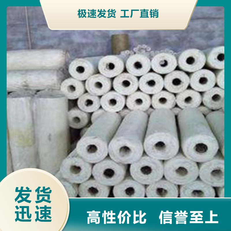 硅酸铝不满意可退货