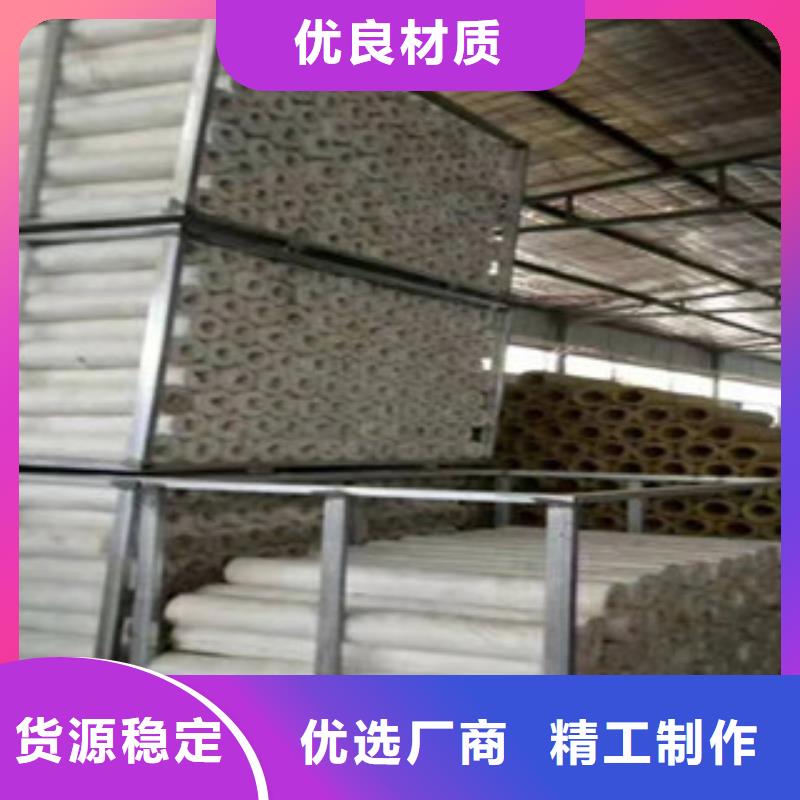 卖硅酸铝的批发商同城经销商