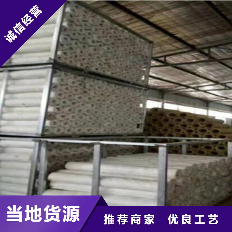 硅酸铝不满意可退货