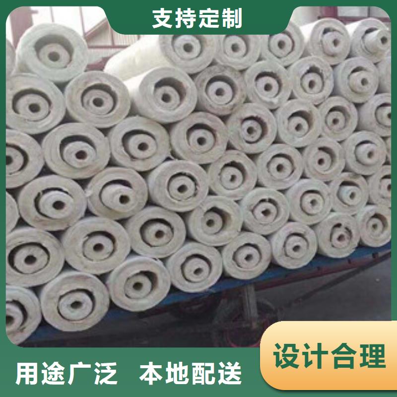 硅酸铝加工