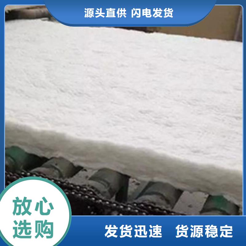 甄选：硅酸铝生产厂家