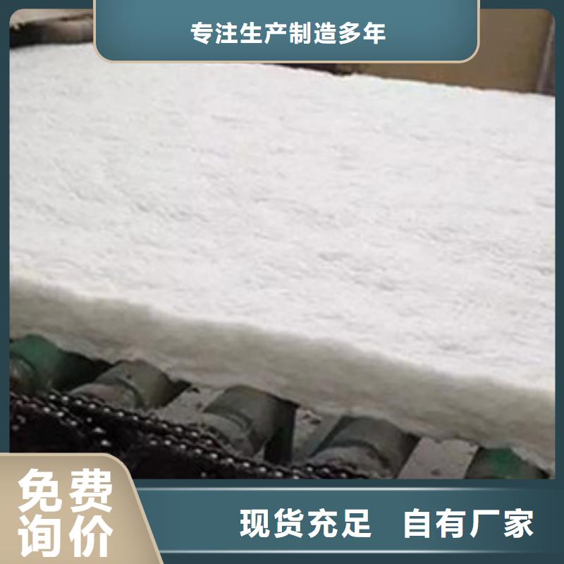 硅酸铝参数图片当地经销商
