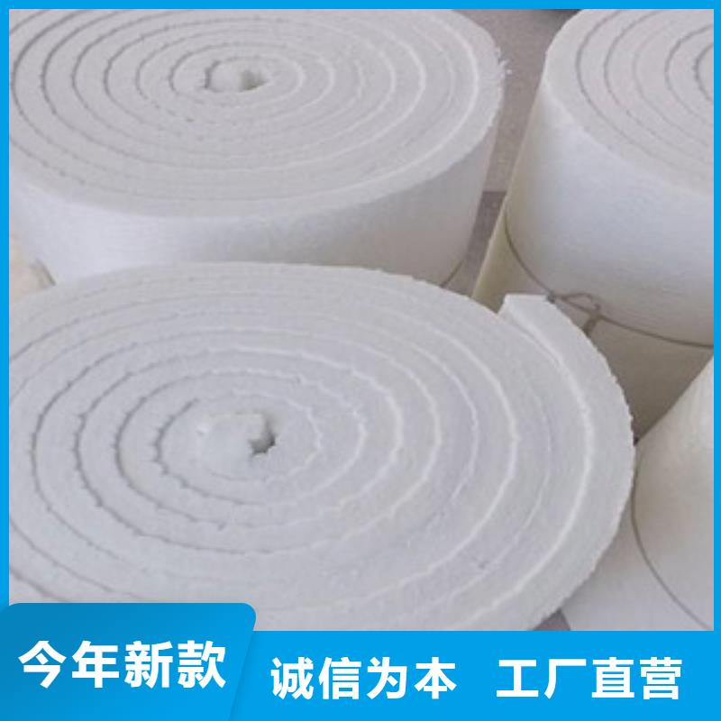 发货及时的硅酸铝公司多种优势放心选择