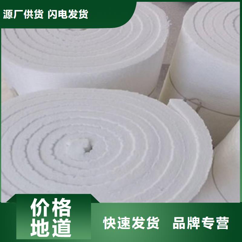 硅酸铝_生产厂家_品质保证厂家自营