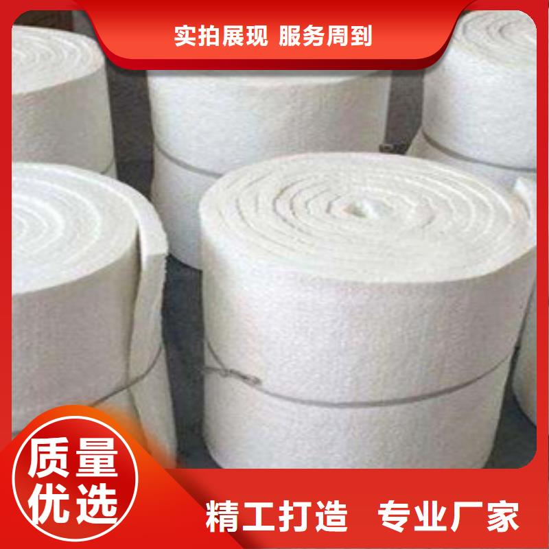 硅酸铝批发价格当地服务商