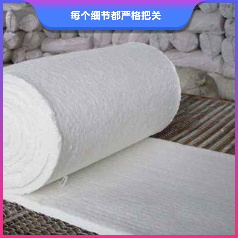 硅酸铝厂家直销-超彦保温材料有限公司