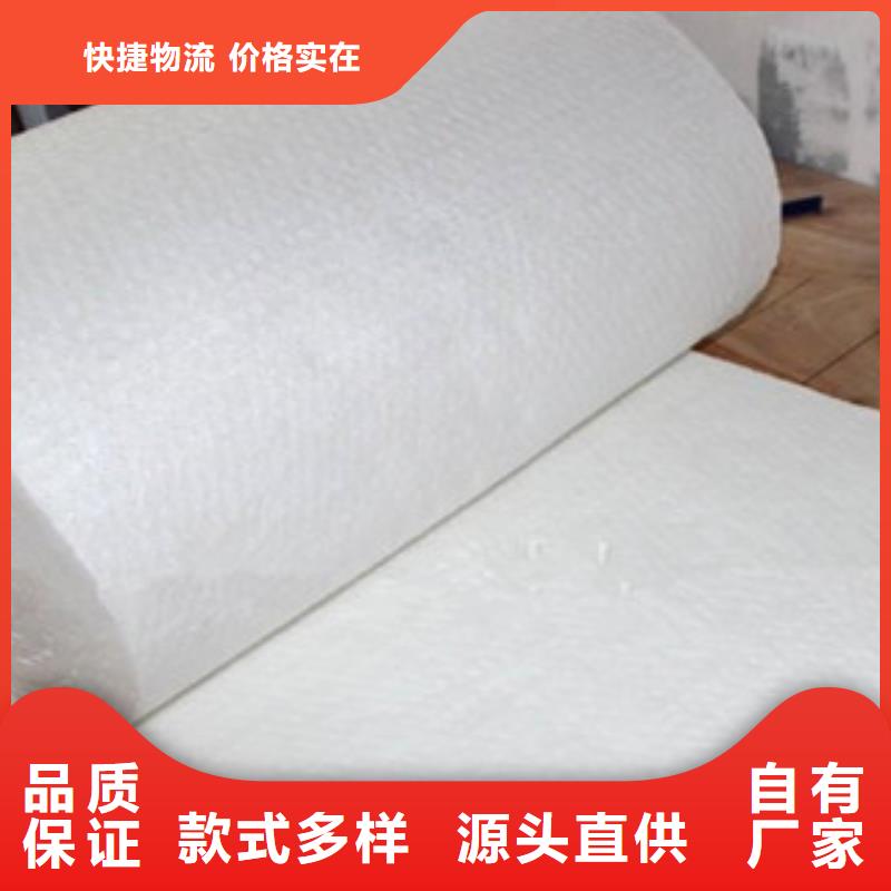 硅酸铝价格合理的公司